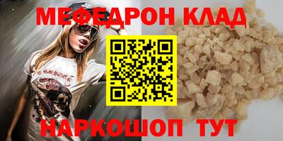 экстази Свободный