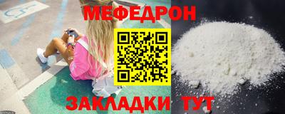 ПСИЛОЦИБИНОВЫЕ ГРИБЫ Рузаевка
