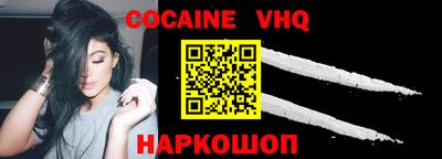 экстази Свободный