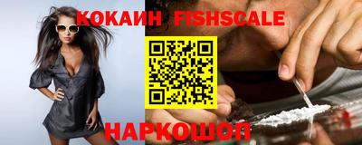 экстази Свободный