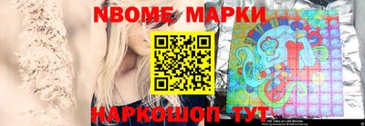 ПСИЛОЦИБИНОВЫЕ ГРИБЫ Рузаевка