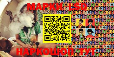 кокаин перу Рязань