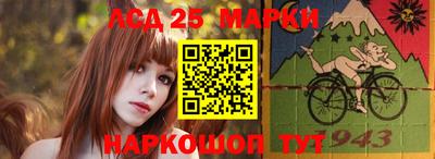героин Рыбинск