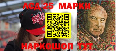 кокаин перу Рязань