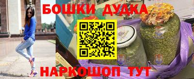 экстази Свободный
