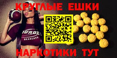 кокаин перу Рязань