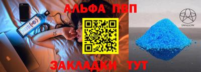 экстази Свободный