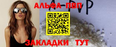 ПСИЛОЦИБИНОВЫЕ ГРИБЫ Рузаевка