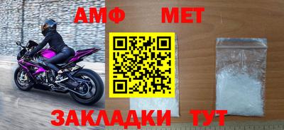 ПСИЛОЦИБИНОВЫЕ ГРИБЫ Рузаевка
