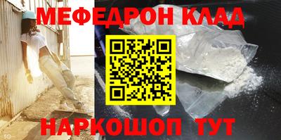 ПСИЛОЦИБИНОВЫЕ ГРИБЫ Рузаевка