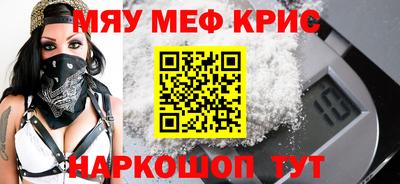 кокаин перу Рязань