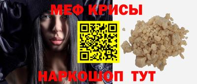 герыч Севастополь