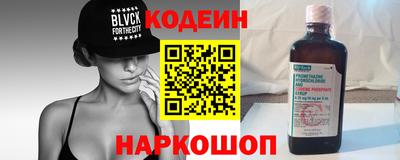 герыч Севастополь